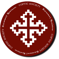 Coptic Society of Rutgers Newark & NJIT Logo